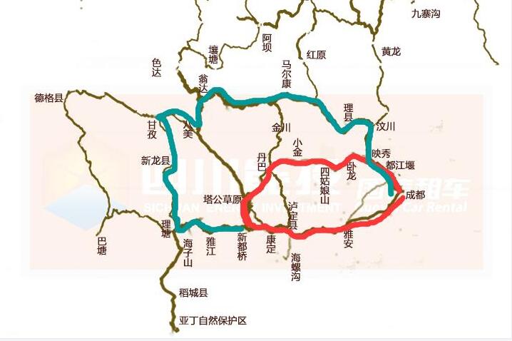 成都租車到川西自助游攻略