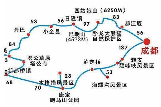 成都到新都橋路線圖